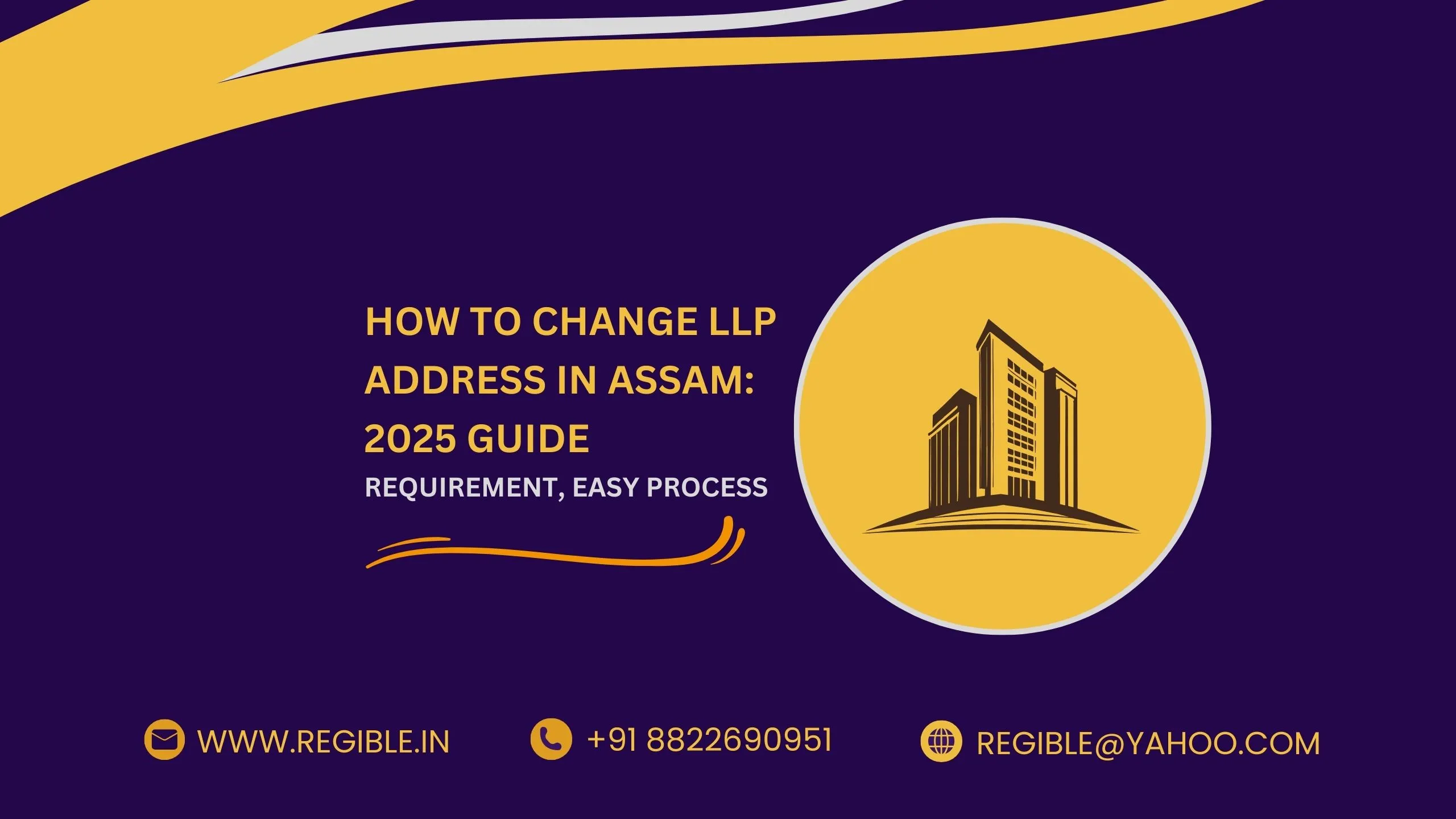 Change LLP Address in Assam