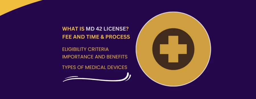 MD 42 License