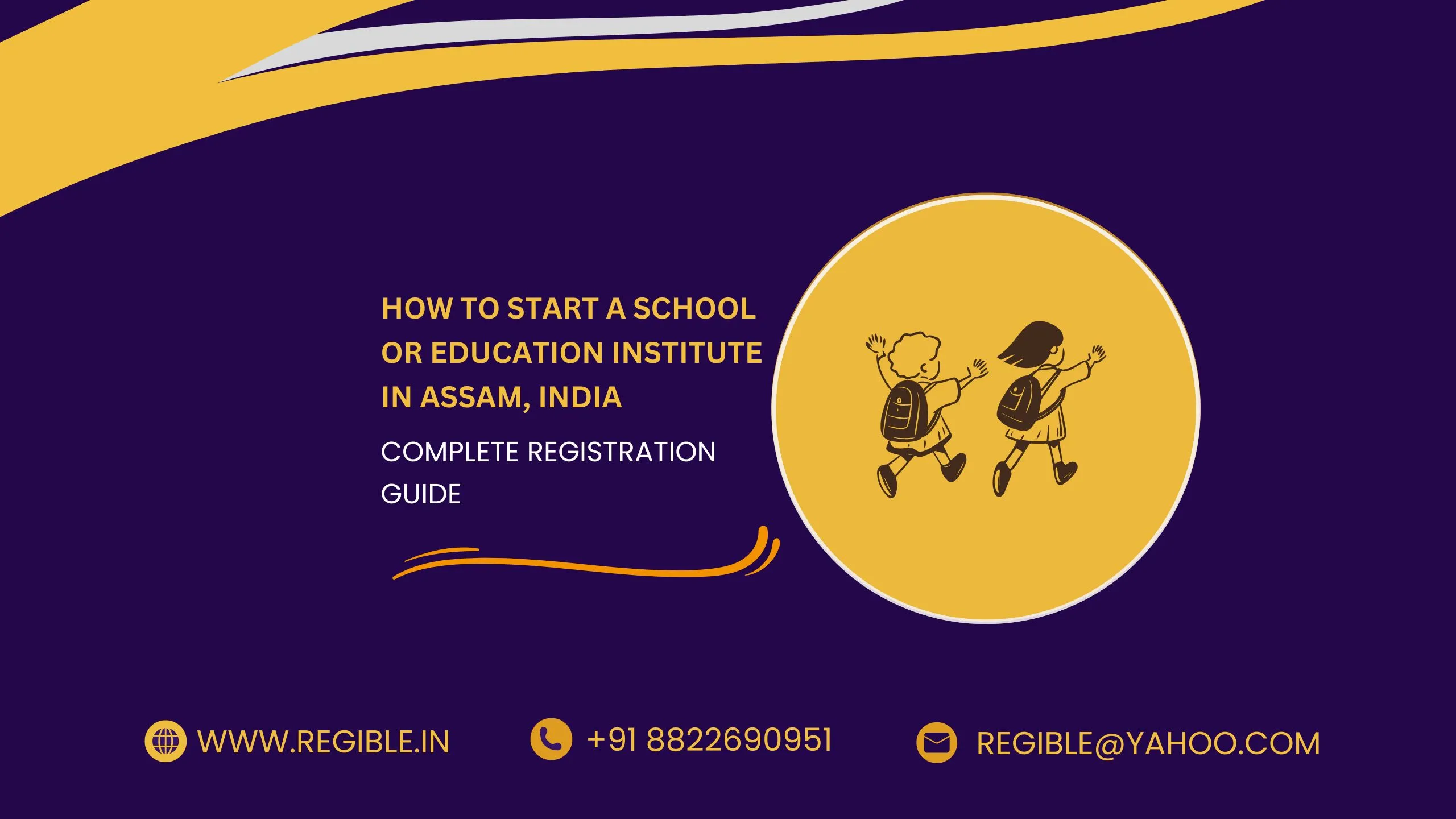 Education Registration in Assam India
