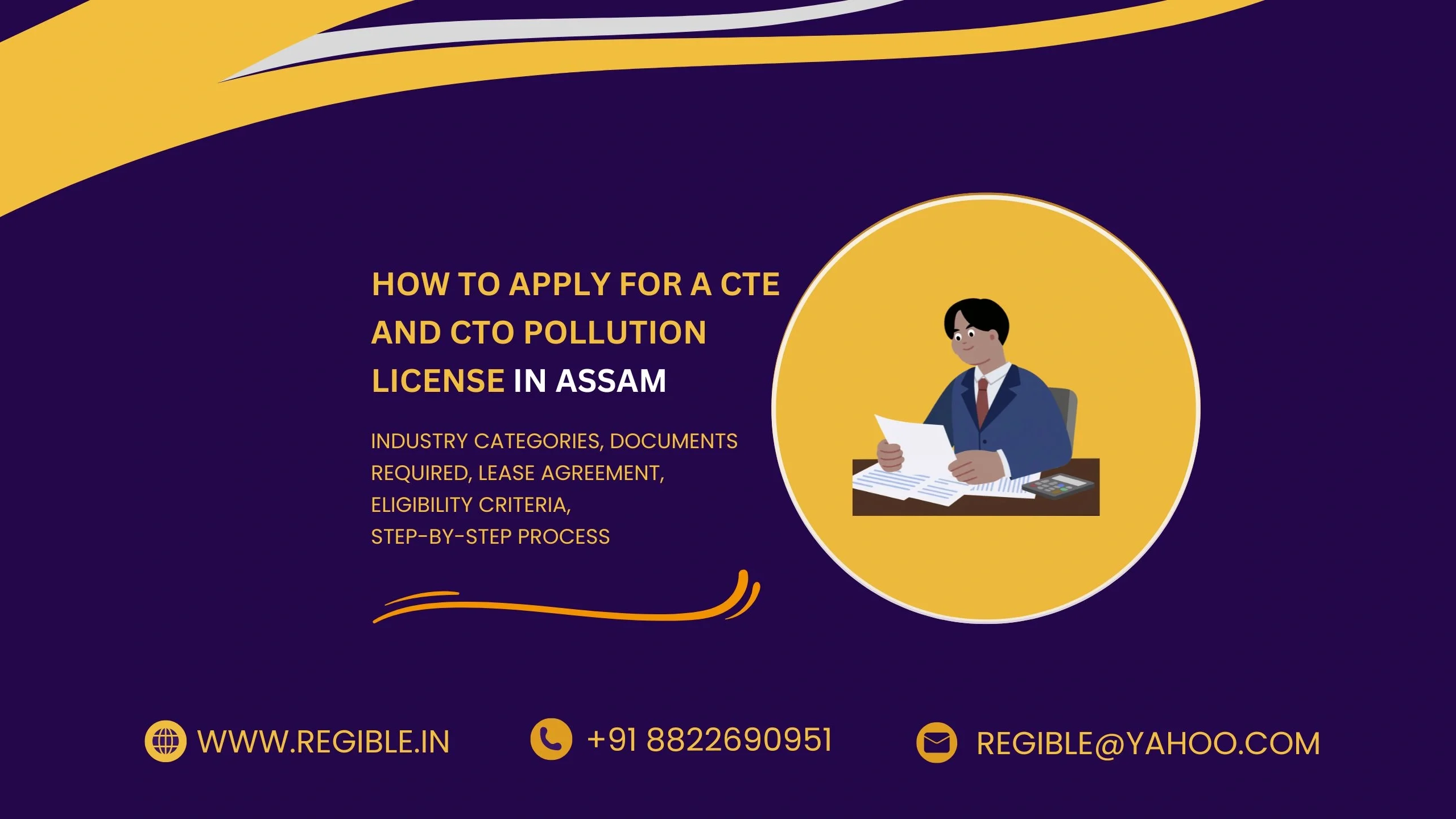 CTE and CTO Pollution License in Assam