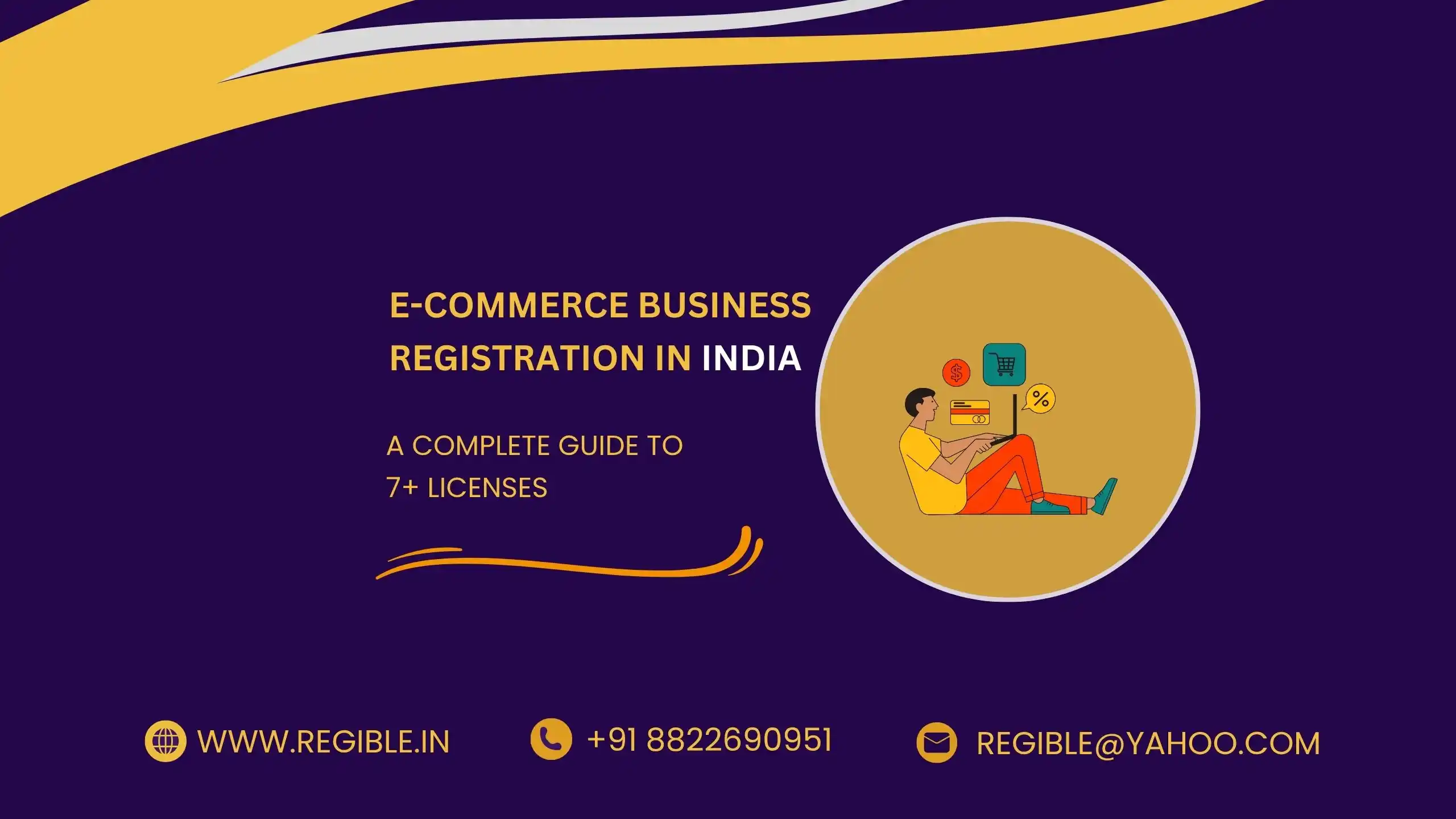 e-commerce business registration in india